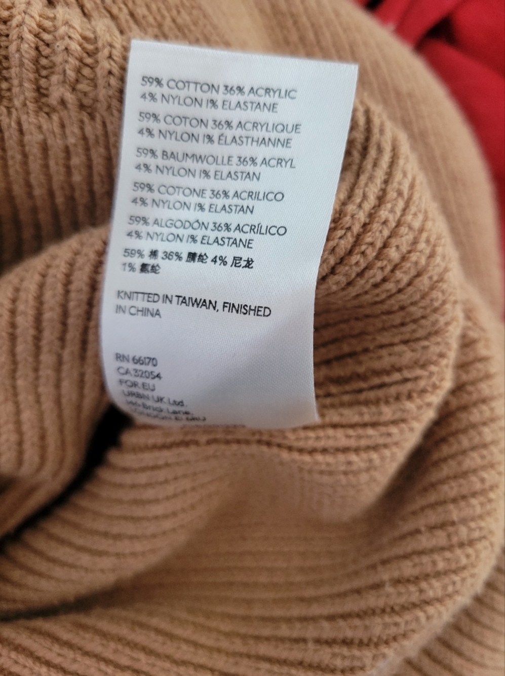 Free People Oversized Chunky Knit Sweater, Brown, Size S/M, Ribbed - Picture 7 of 8